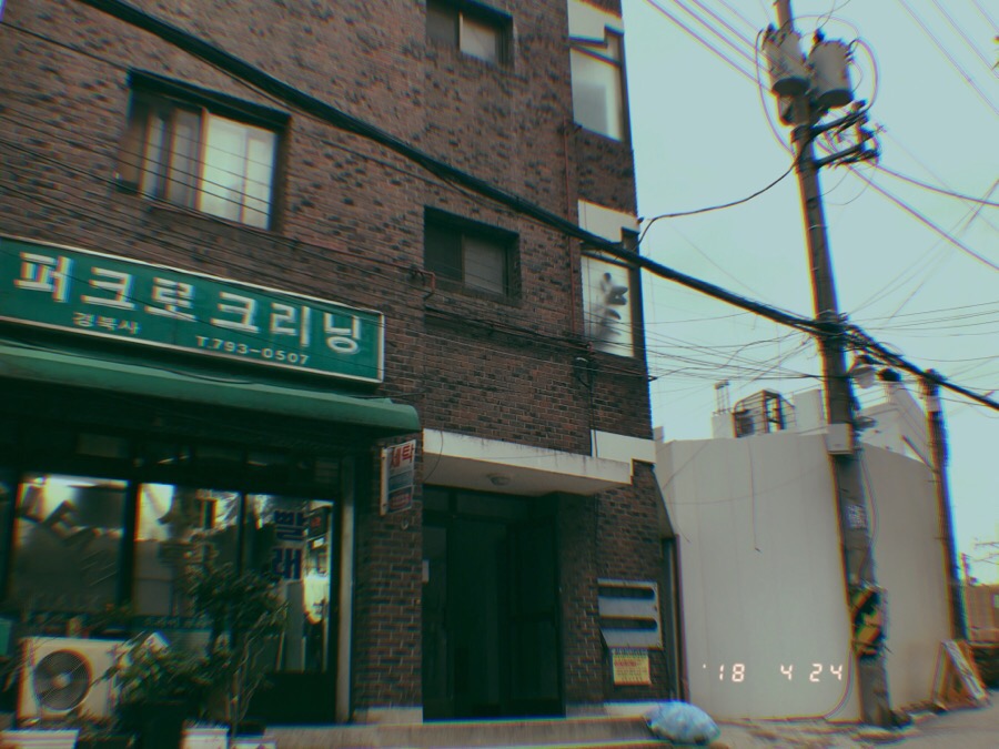 제일컴퓨터퍼크로크리닝 이미지