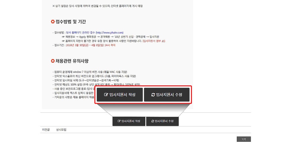 (주)대구정공 이미지