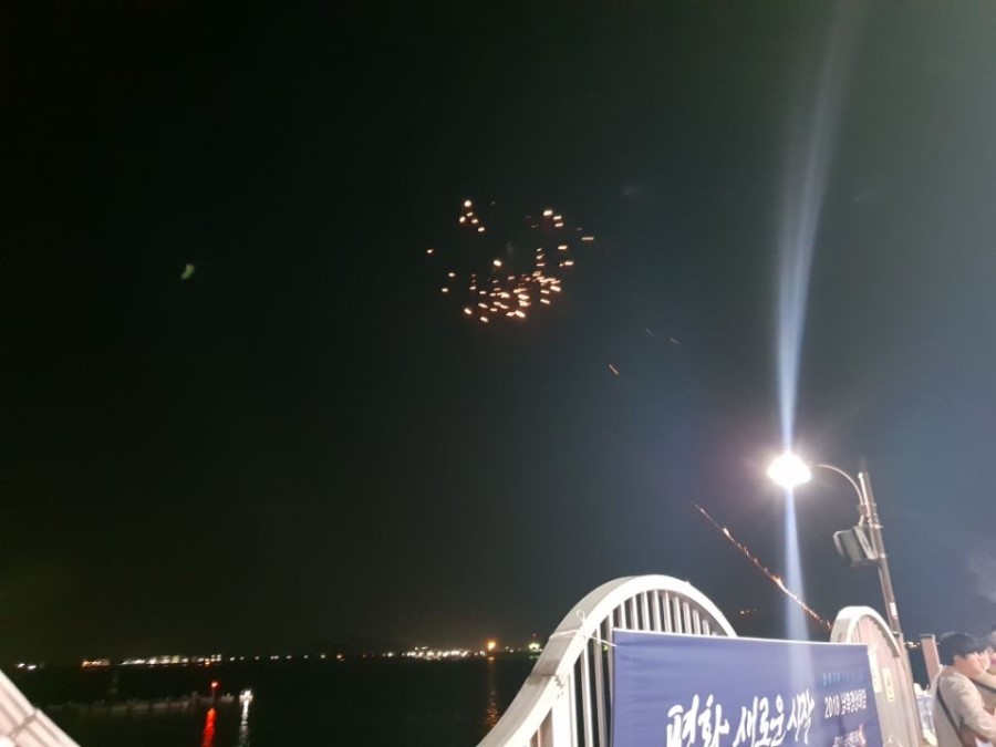 해피노래광장 이미지