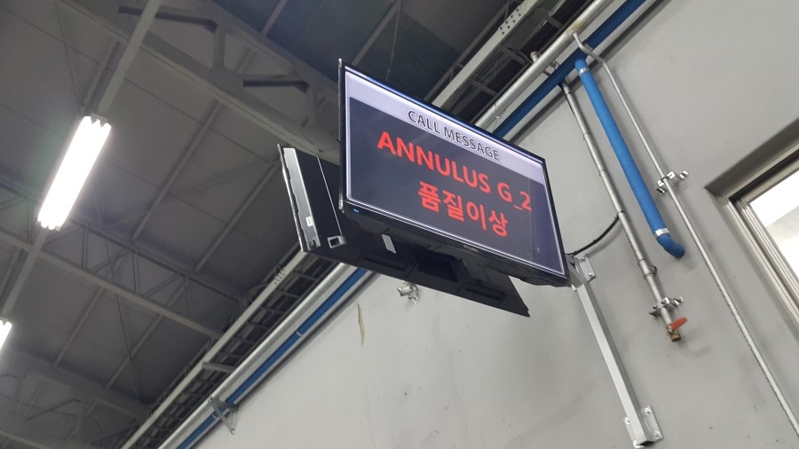 상진정밀 이미지