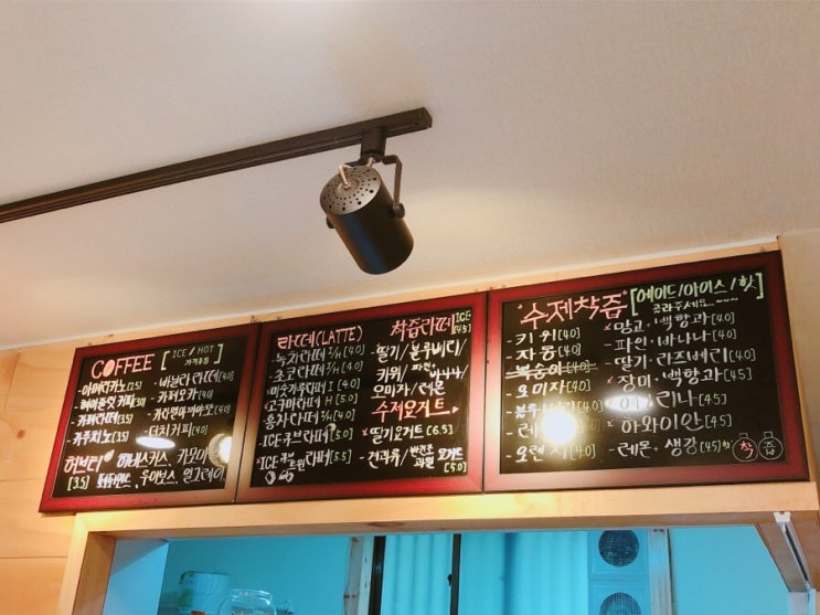제이메이드(Jmade) 이미지