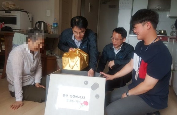 대원에너지 이미지