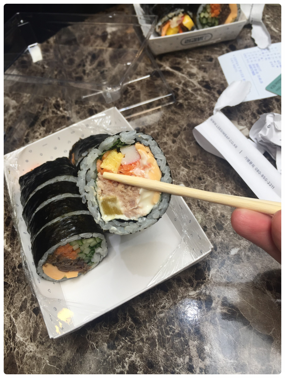 리김밥광화문D 이미지