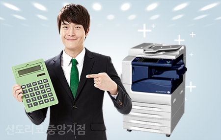 컬러프린터 렌탈 이미지