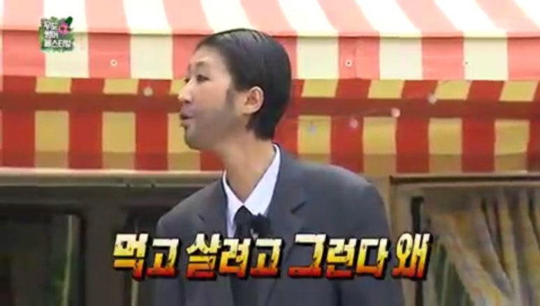 삼촌네춘천닭갈비 이미지