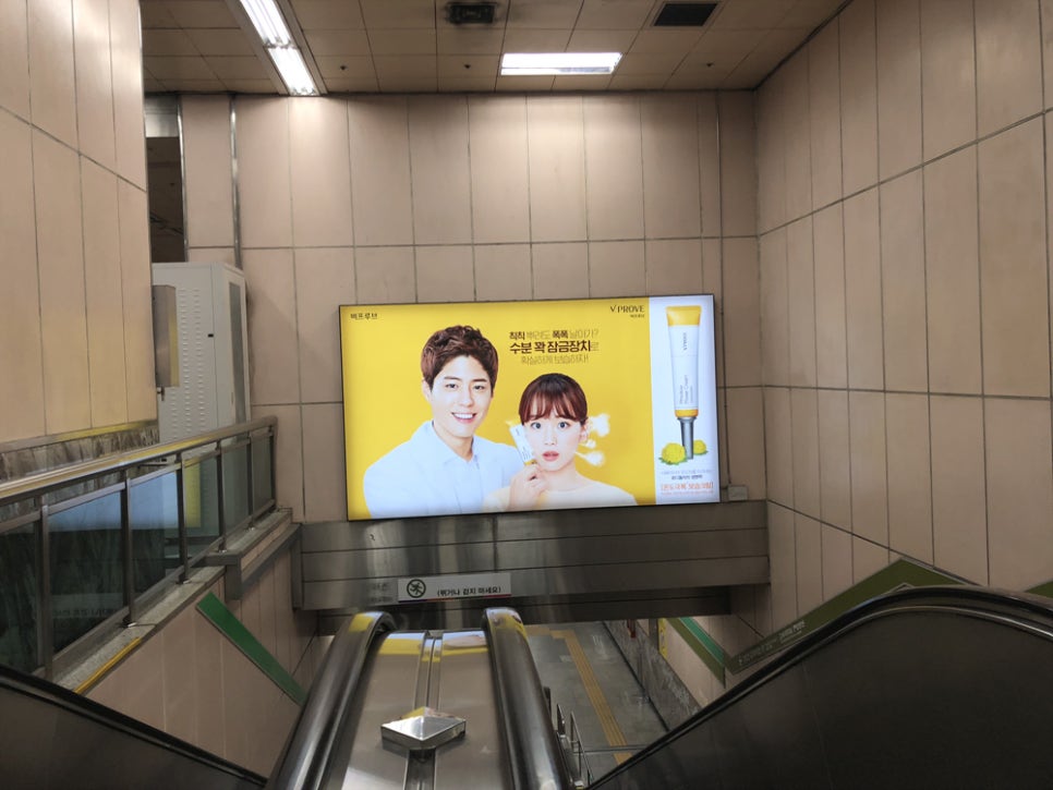 대림광고 이미지