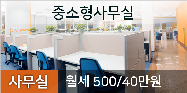 환한정보시스템 이미지