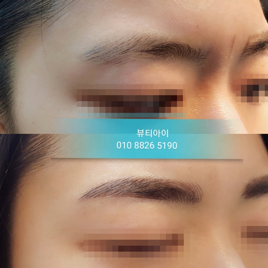 눈썹짱 이미지