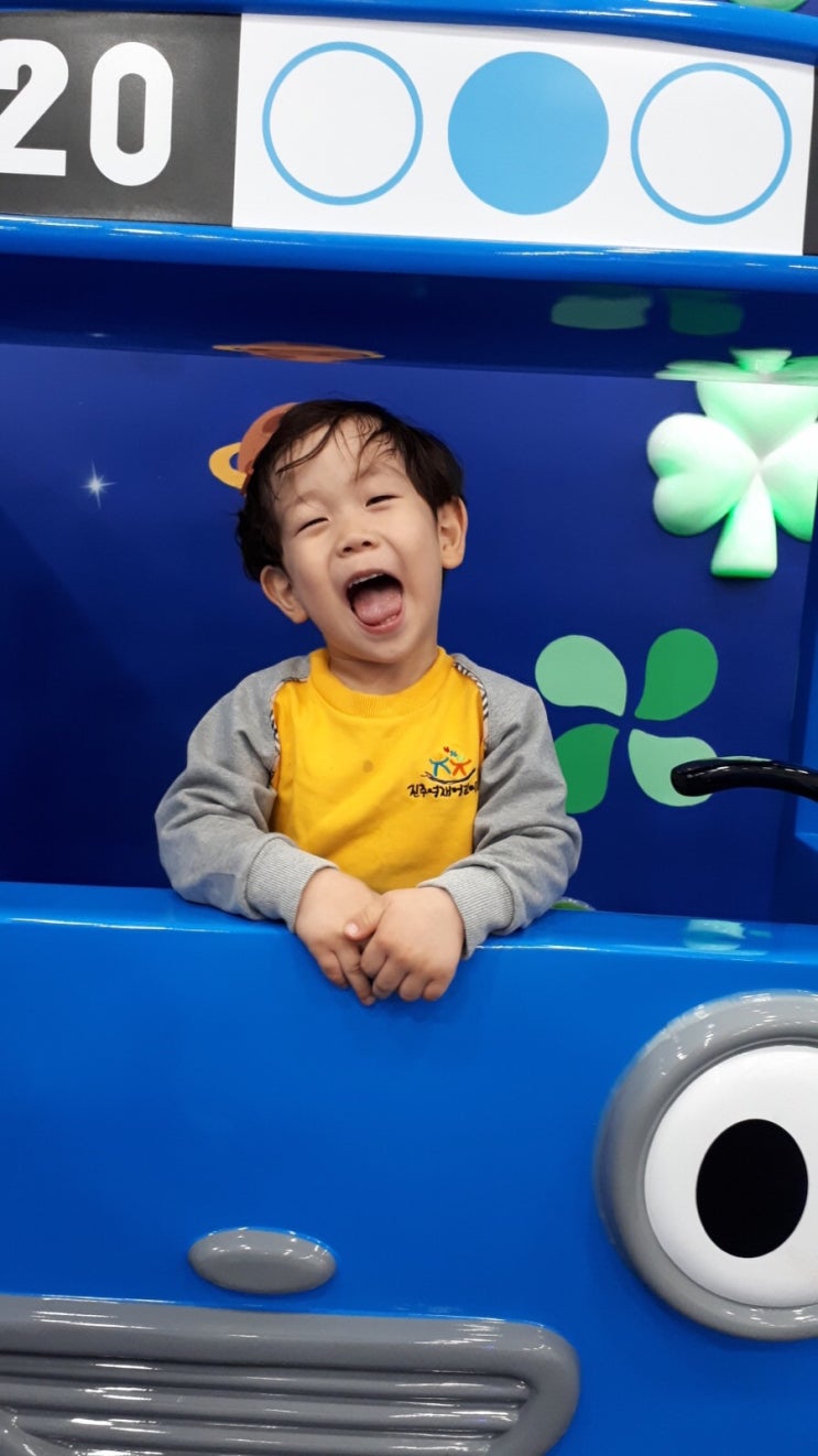 아음어린이집 이미지