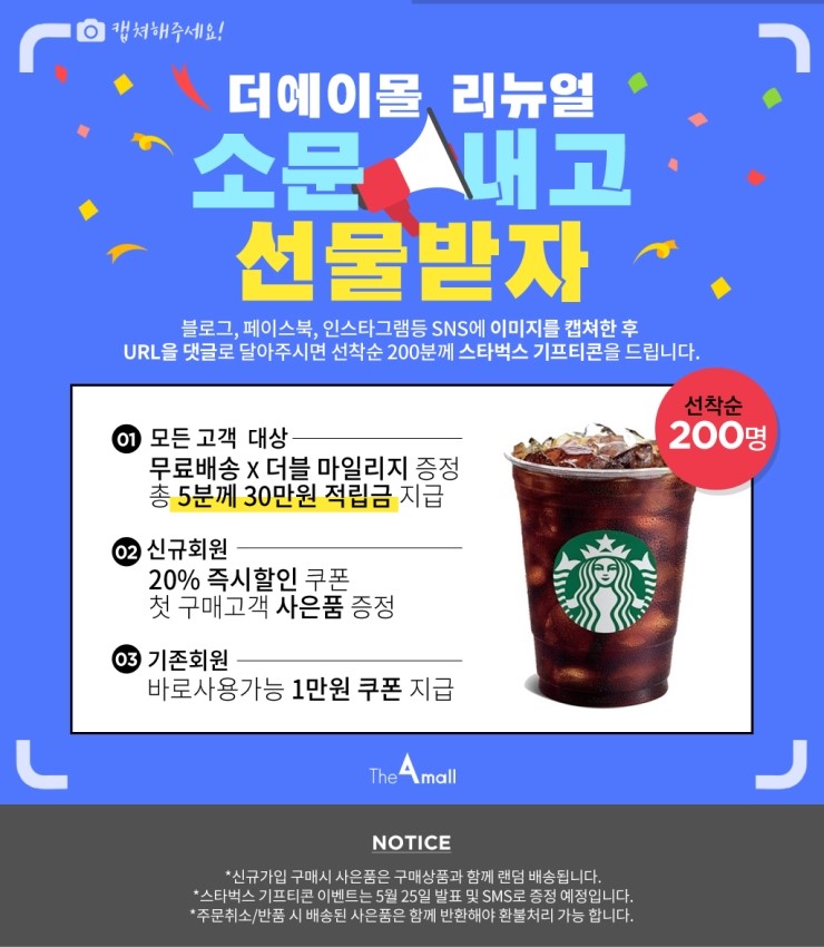 더에이 이미지