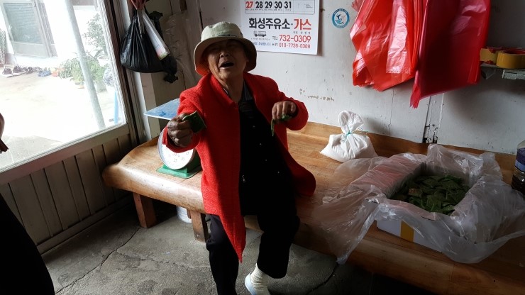 옥천떡집 이미지