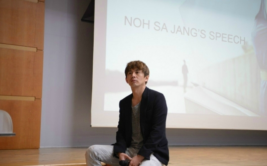 모트라인 이미지