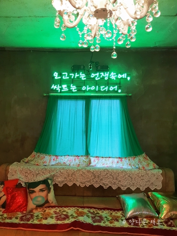 샘주유소 이미지