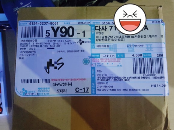 지에스락볼링장 이미지