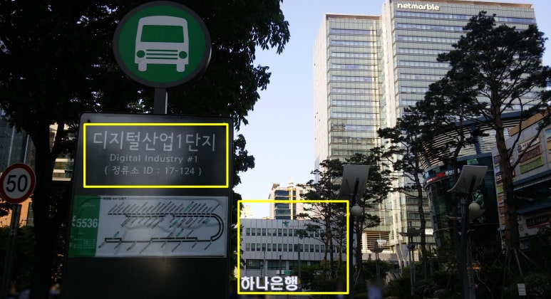 봉추찜닭구로지밸리몰점 이미지
