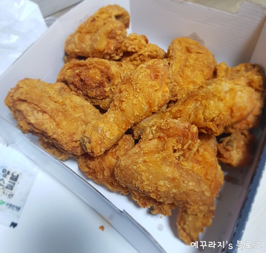 피자나라치킨공주경주 이미지