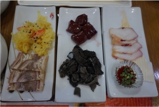 송학구이 이미지
