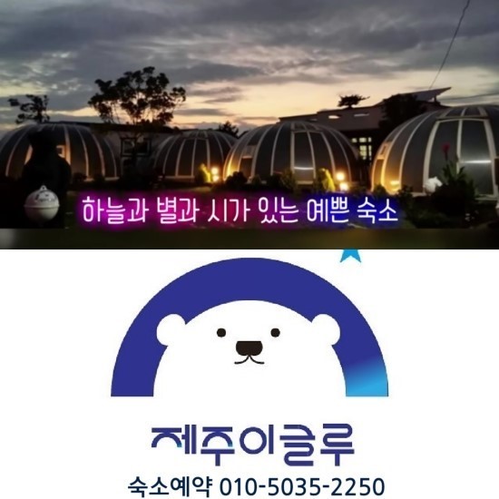 박스앤자전거 이미지