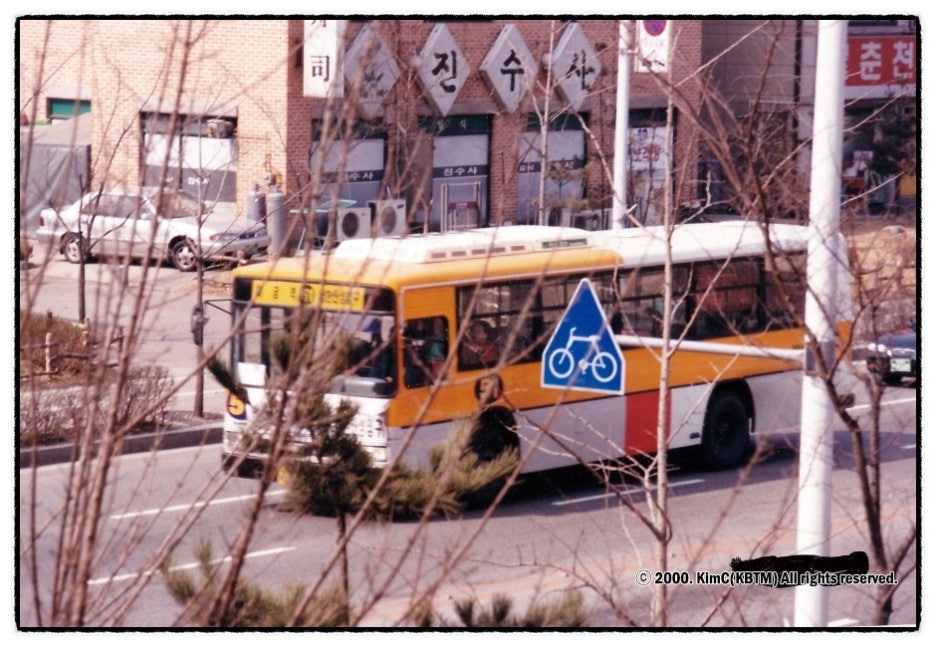 태원종합가스 이미지