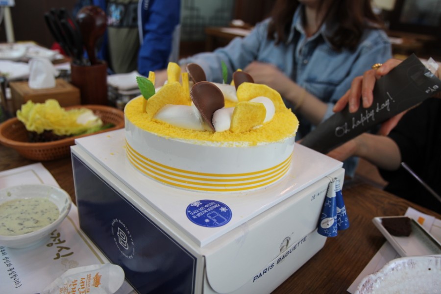 서진주 이미지
