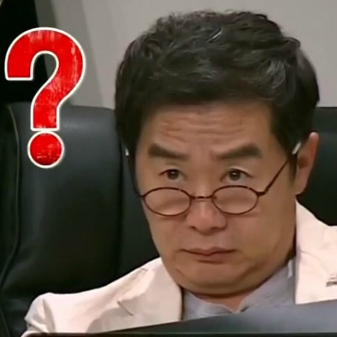 술술포차 이미지