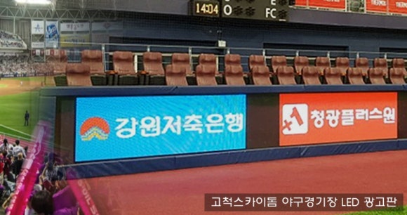 청광종합건설 주식회사 이미지