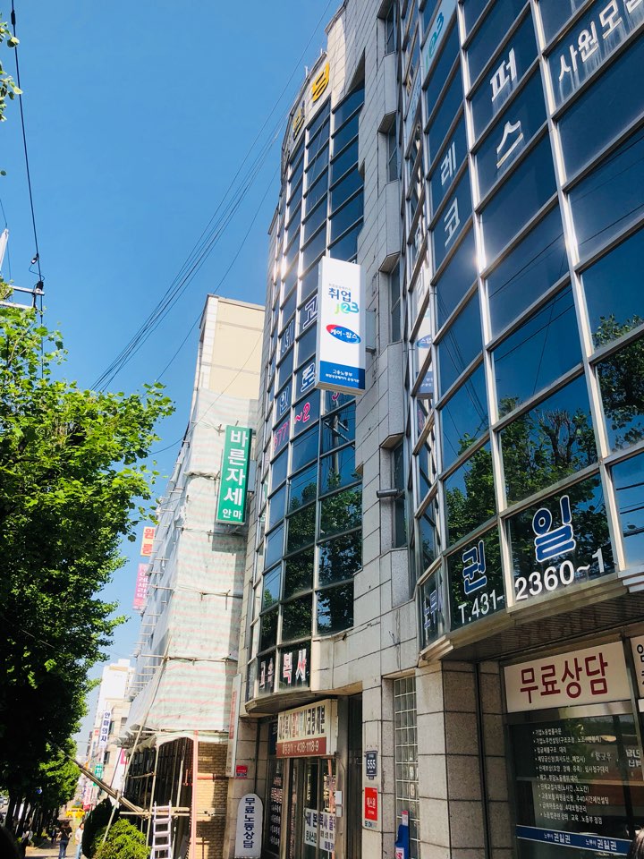 잡스1호 이미지