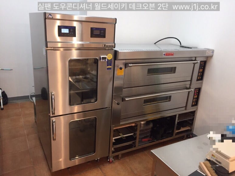 에프엠베이커리 이미지