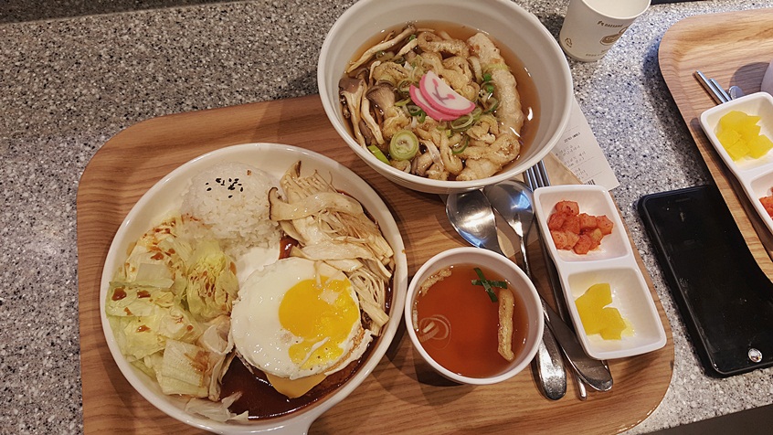 산과강 이미지