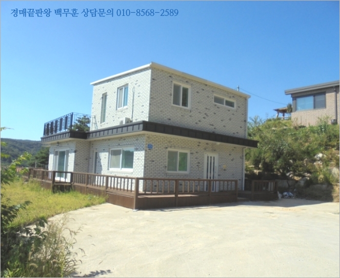 한림정주유소 이미지