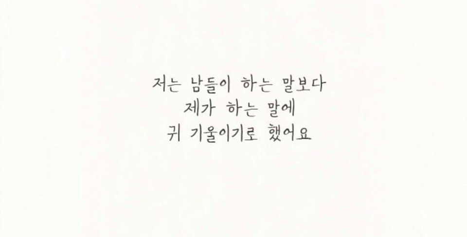 옥탑빵 이미지