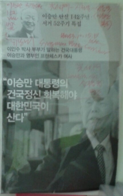 엔.에스.씨 이미지