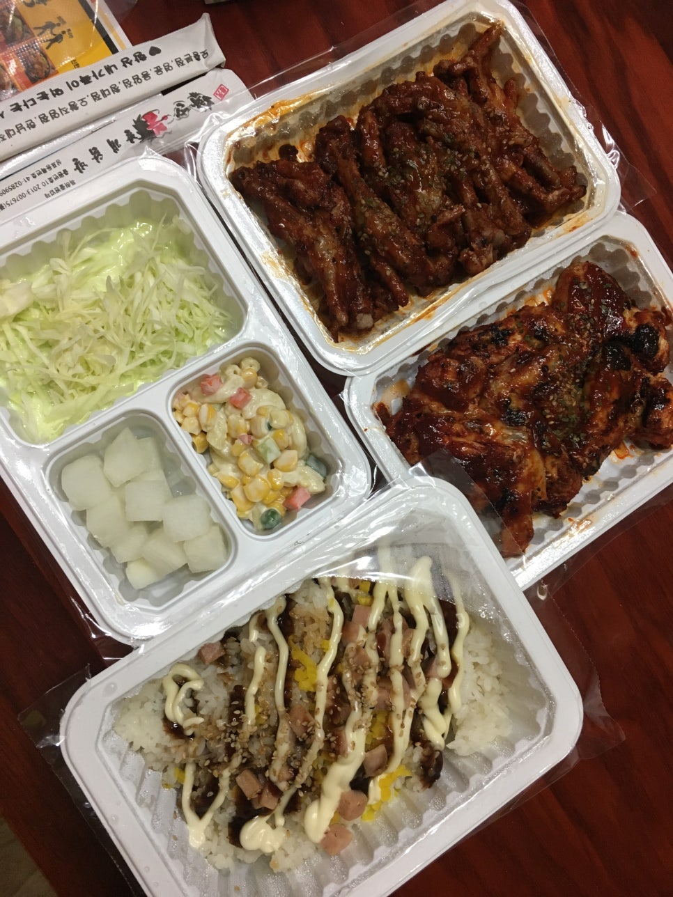 화진숯불구이 이미지