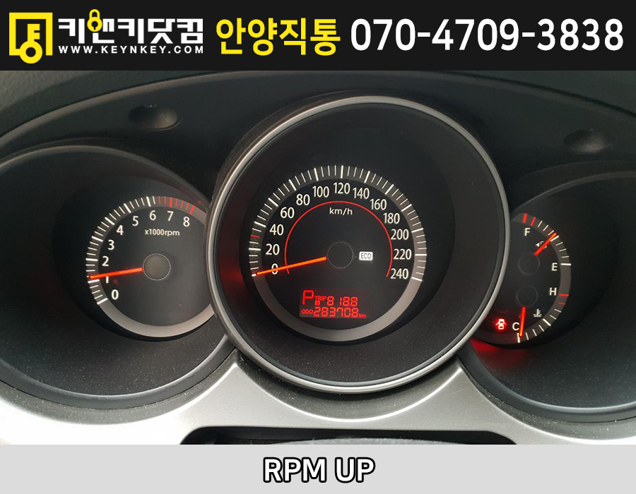 관악대로249번길 이미지