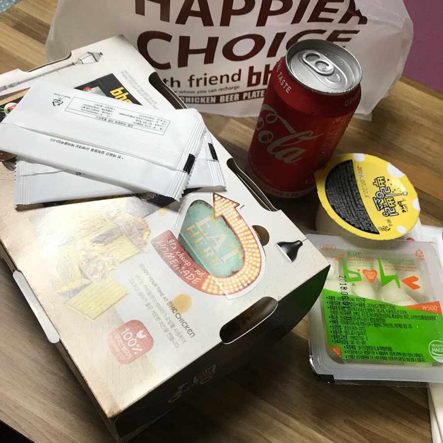 비에이치씨치킨향남 이미지