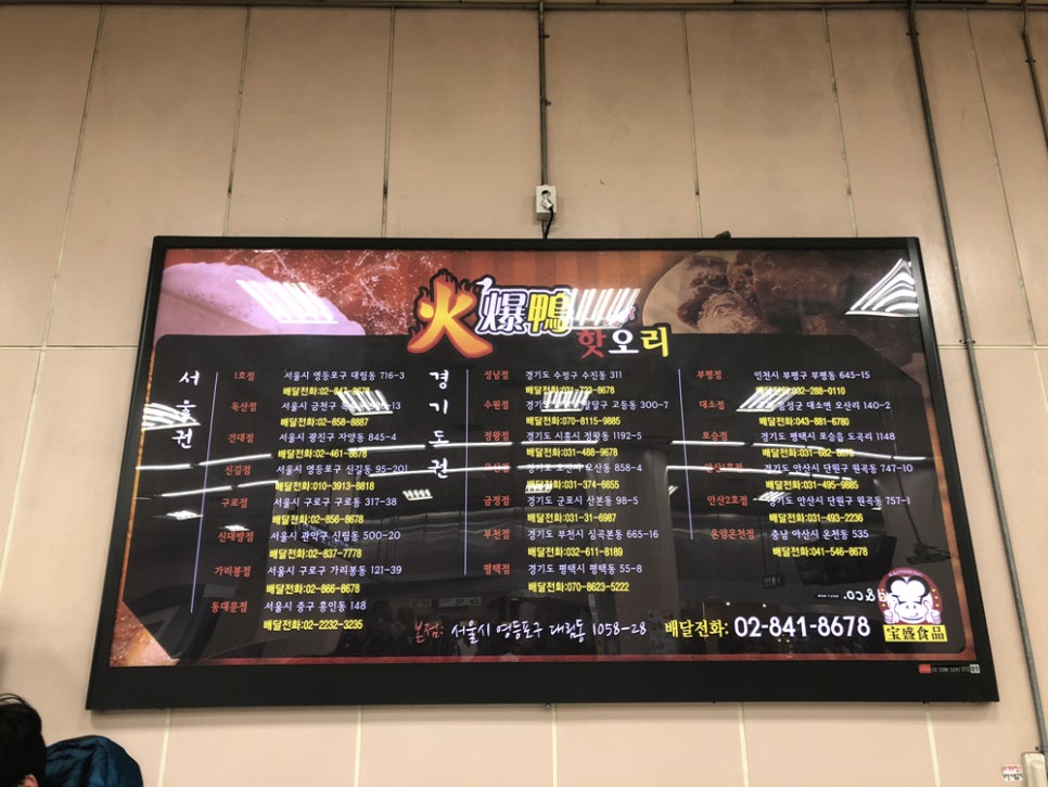대림광고 이미지