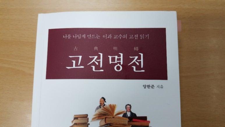 명전까페 이미지
