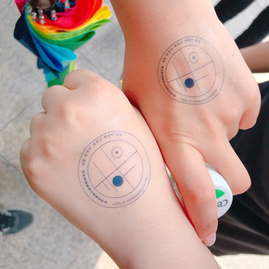 문화주 이미지