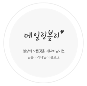 거꾸로미용실 이미지