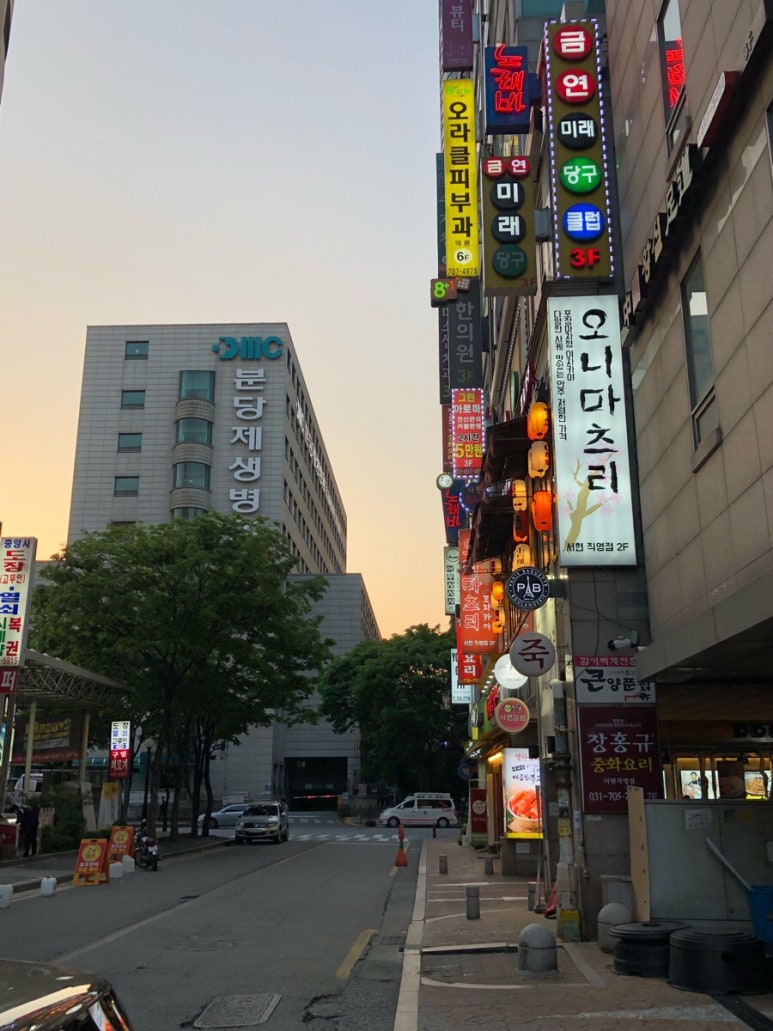오니포차 이미지
