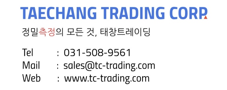 태창전력 이미지