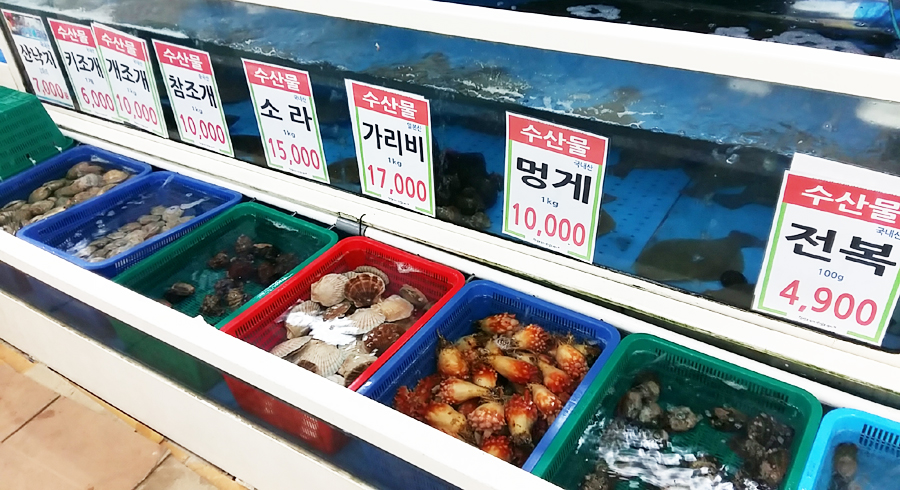 안면도농협하나로마트 이미지