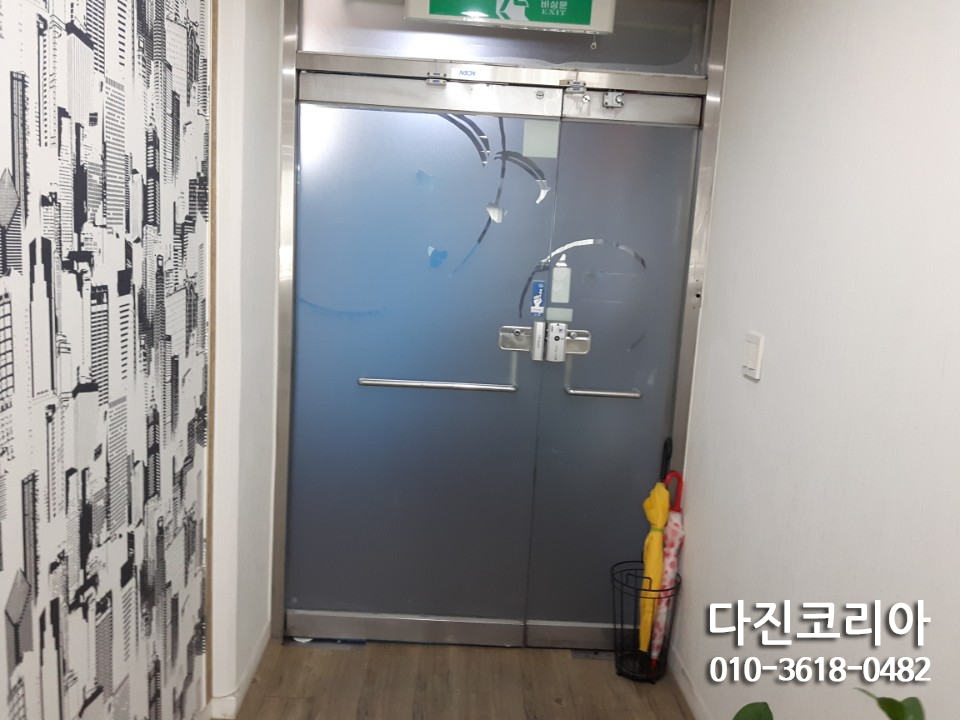 라온세무회계 이미지