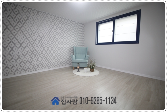 빌라닷컴 이미지