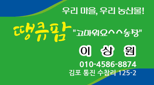 나무소풍공방 이미지
