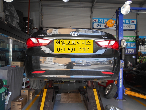 한일자동차서비스 이미지
