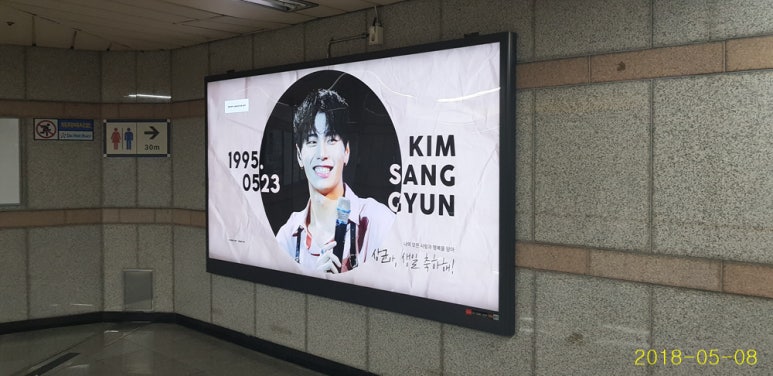 광흥미디어 이미지