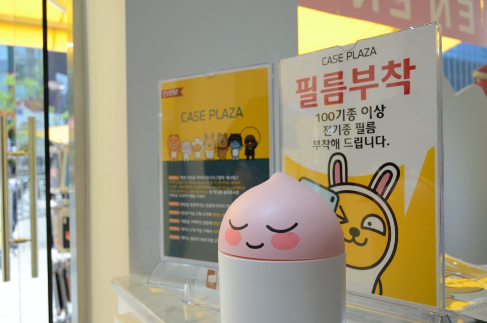 폰케이스샵 이미지