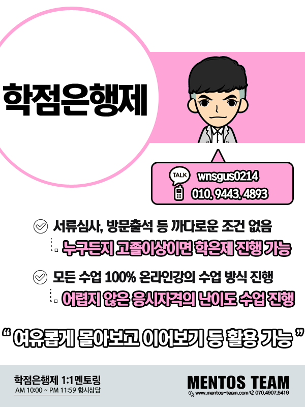 신호산업 이미지