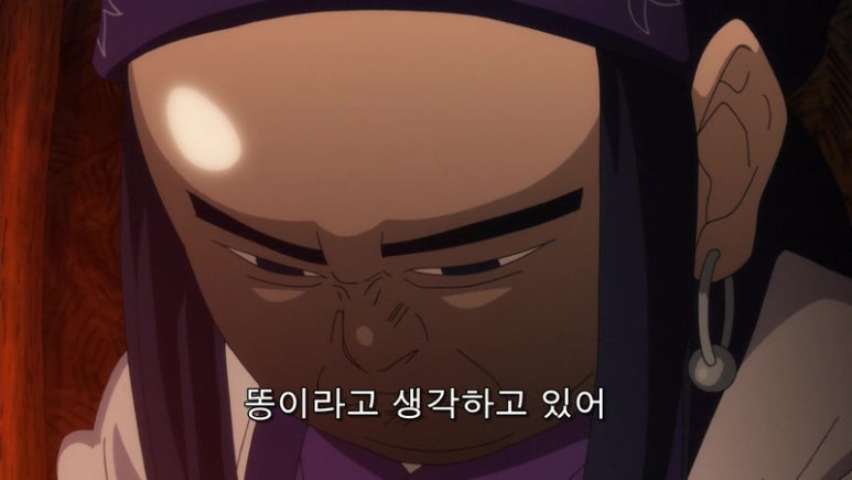 마시쩡 이미지
